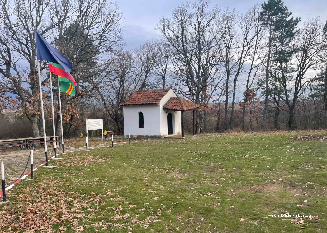(8725) Stefan Karadzhovo - Unnamed Road — foto 2