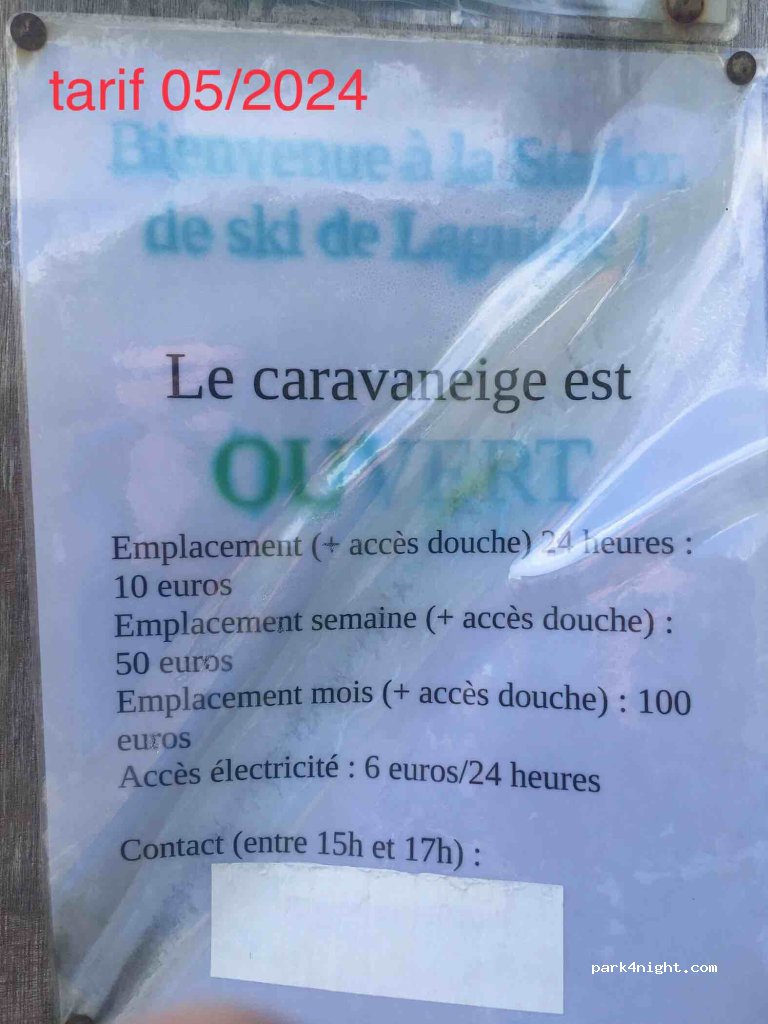 (12210) Laguiole - La Serre — foto 3