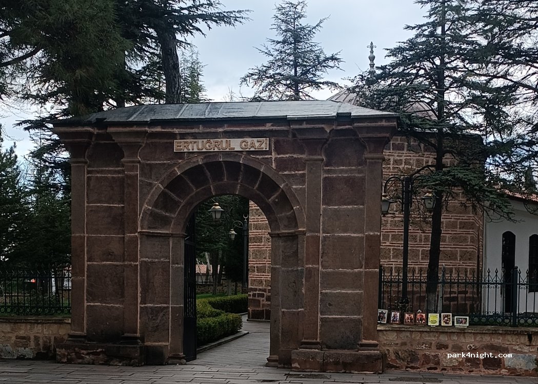(11600) Söğüt - No:106 Ertuğrul Gazi Caddesi — foto 2