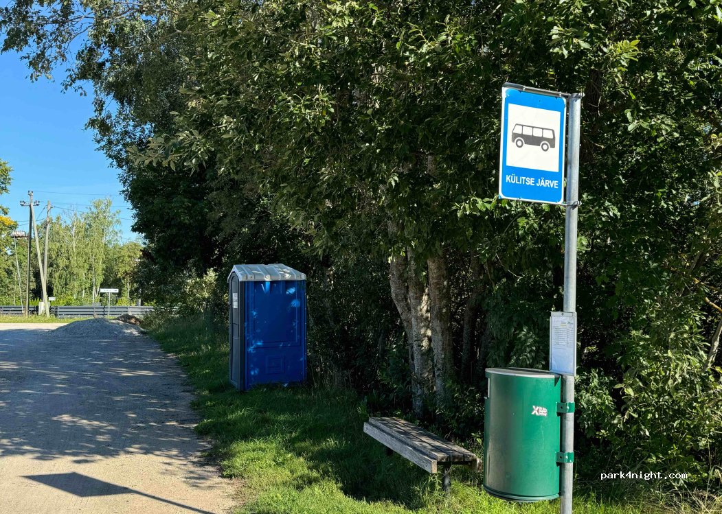 (61702) Külitse - Külitse — foto