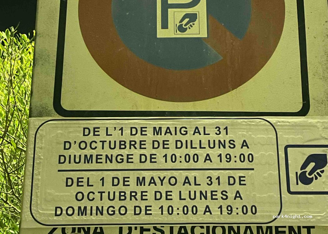 (07639) Campos - 5 Carrer de Torre Marina — foto 3