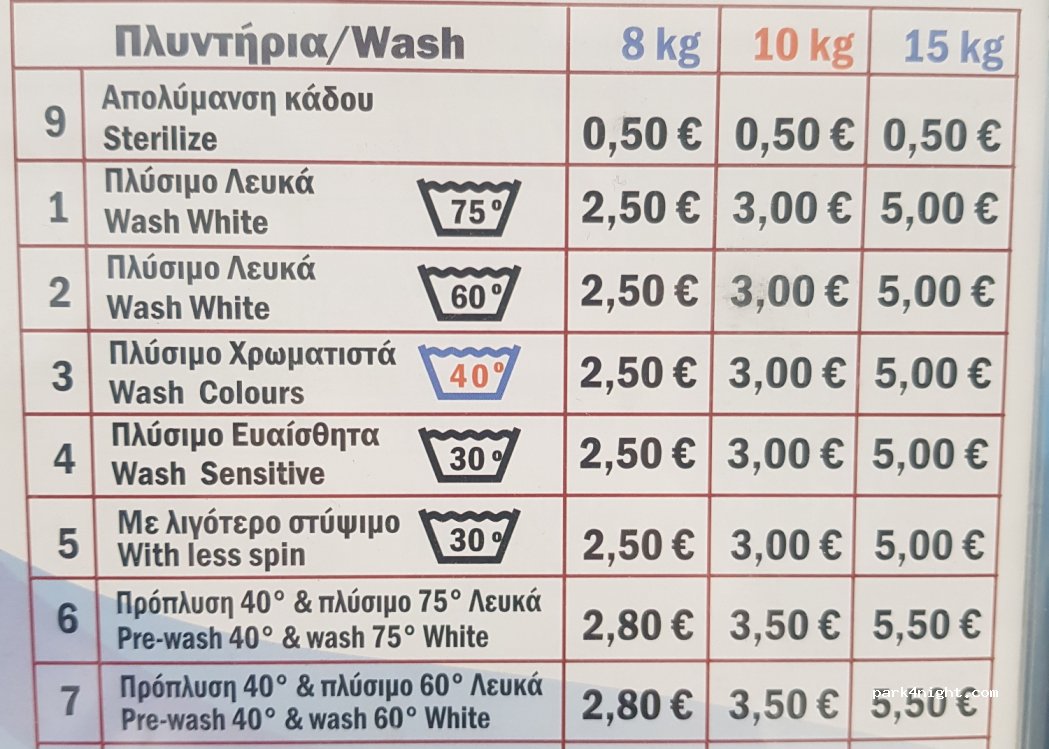 (115 26) Μενεμένη - 39 Sevastoupoleos — foto 3