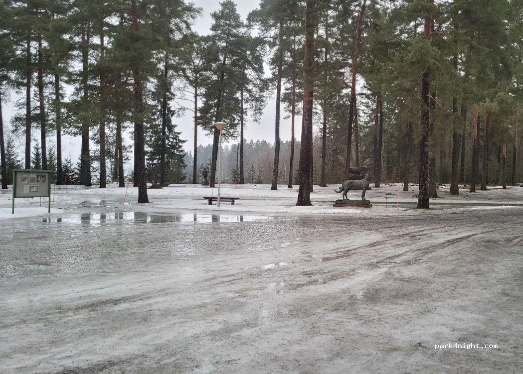 (29200) Harjavalta - 36 Satakunnantie — foto