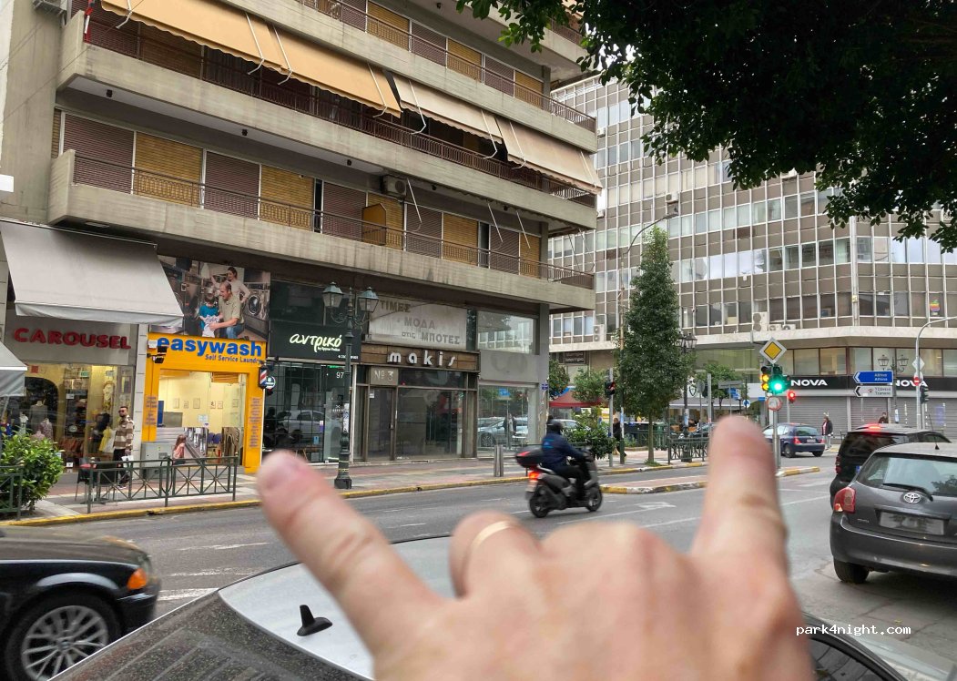 (185 36) Pireas - 1 Leoforos Afentouli — foto 3