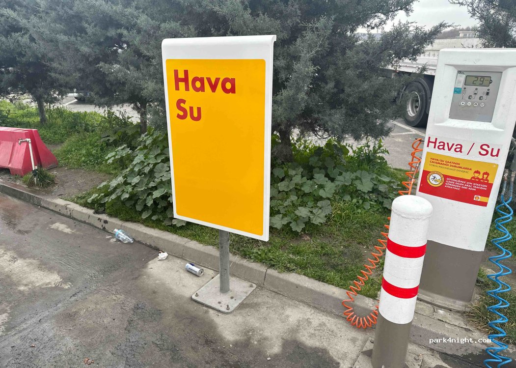 (34076) Eyüpsultan - Kuzey Marmara Otoyolu Yeri P — foto 2