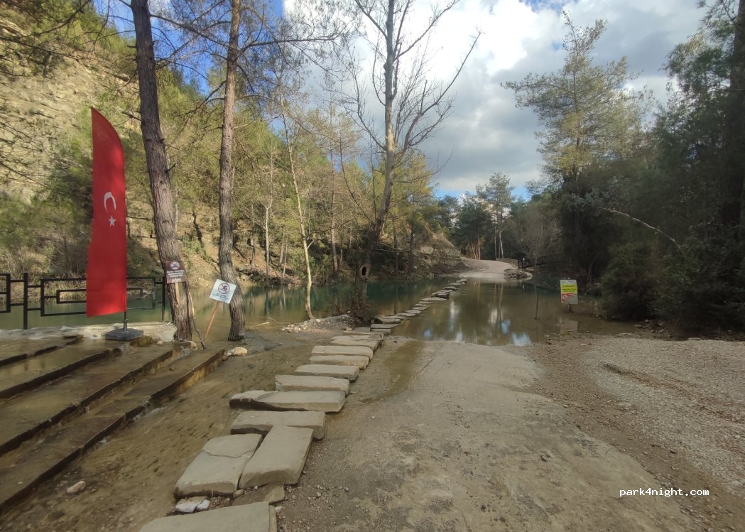 Yedigöze Orman Parkı — foto 2