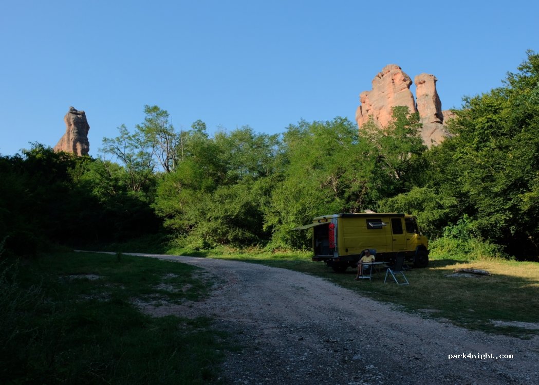 (3900) Belogradchik - 102 — foto 4