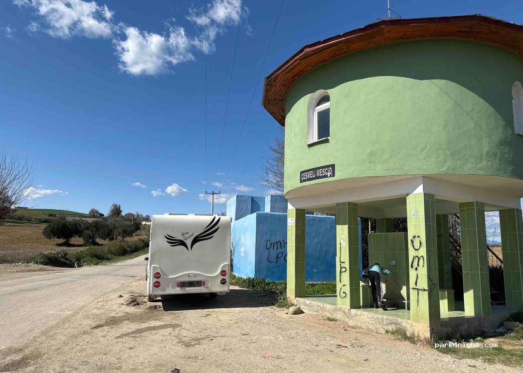 (01170) Çukurova - Unnamed Road — foto 2