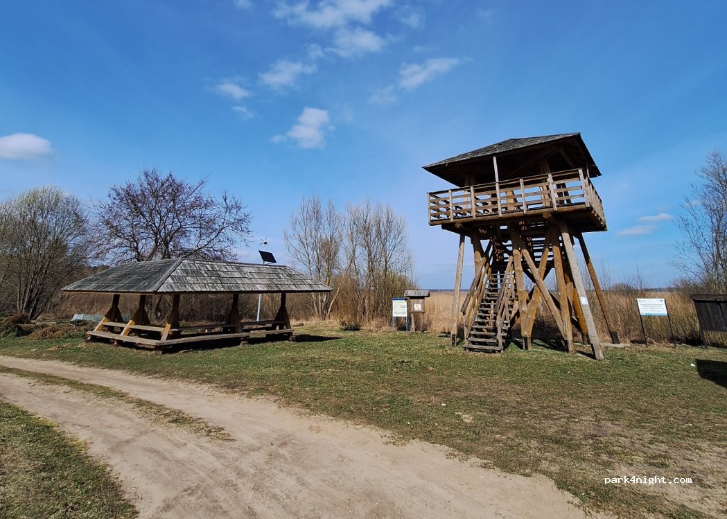 (17-220) Tarnopol - 67 Kruhlik — foto 2