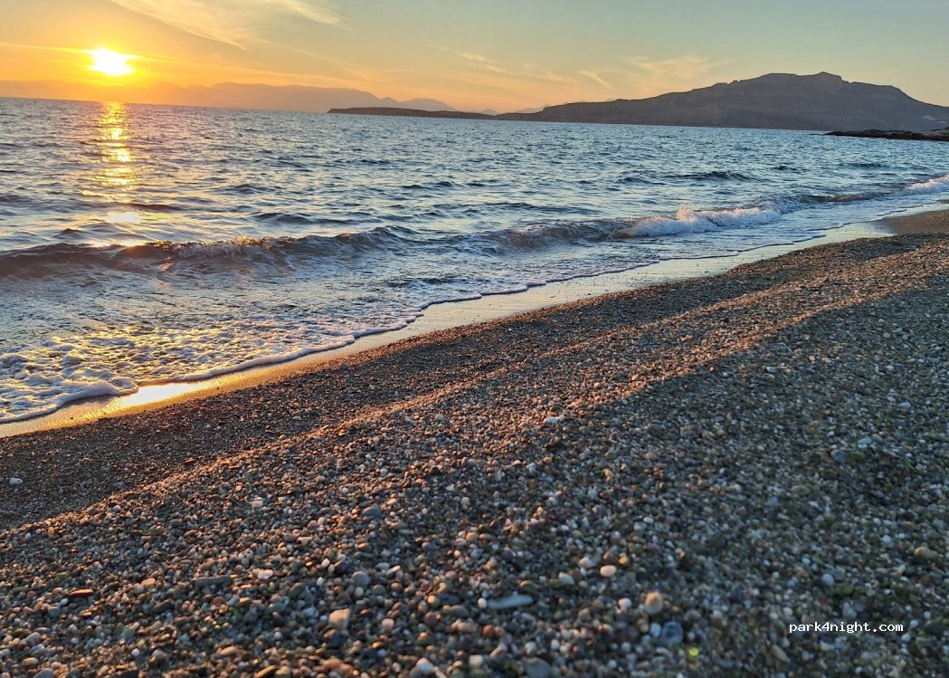 (230 52) Δαιμονια - — foto 3