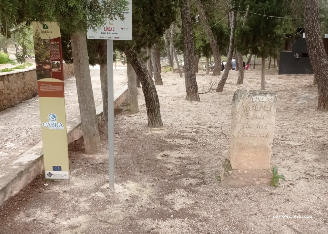 (14940) Cabra - s/n Avenida Fuente de las Piedras — foto 3