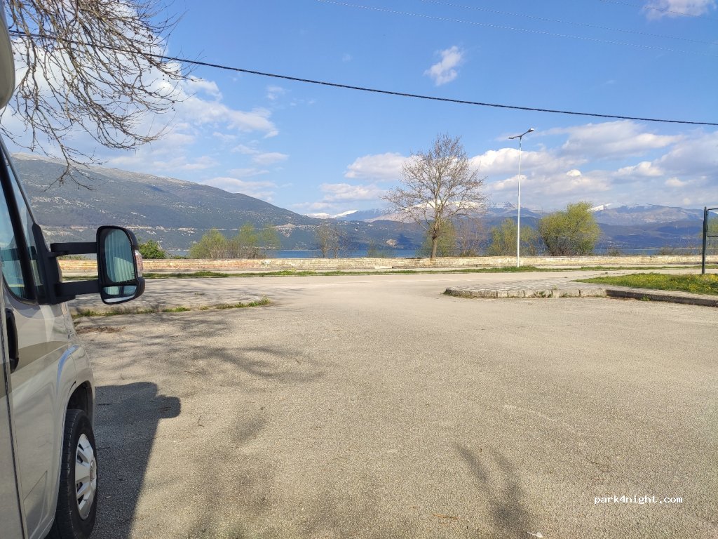 (452 21) Ioannina - Leof. Karolou Papoulia — foto