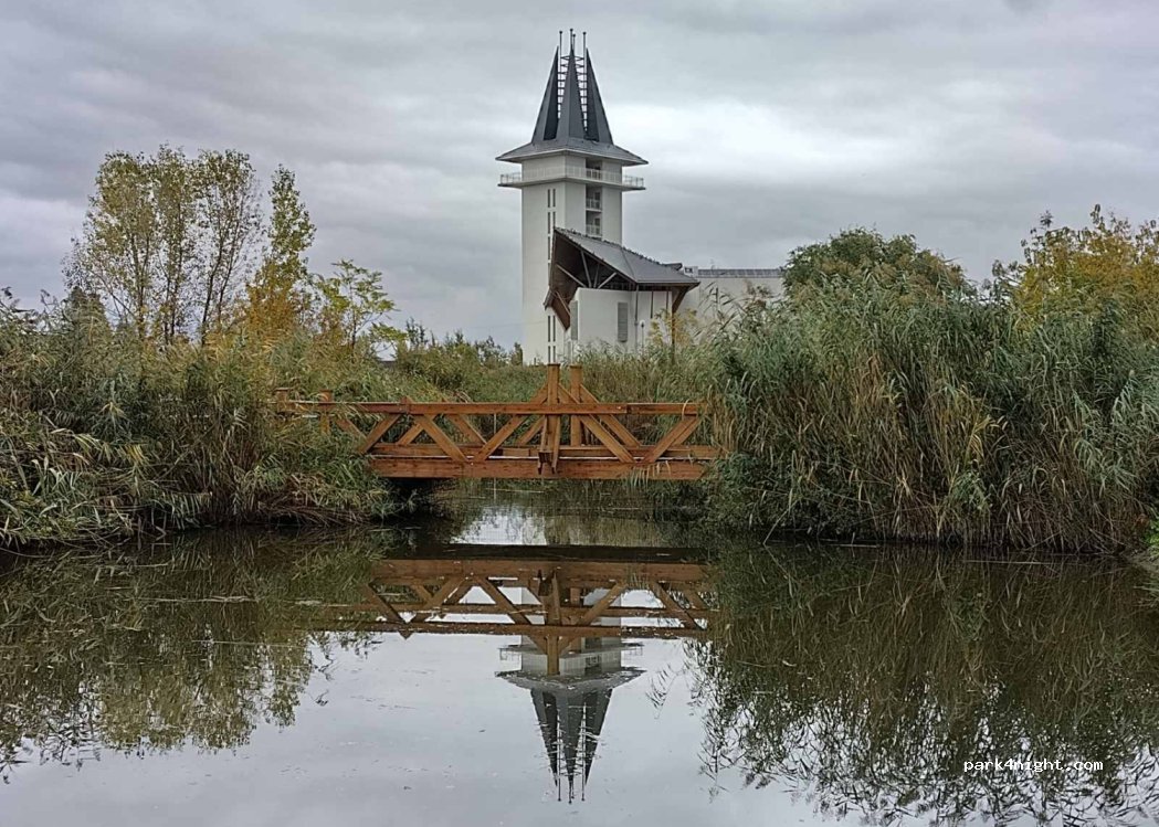 Madárpart Túraközpont, Kölcsönző és Kemping — foto
