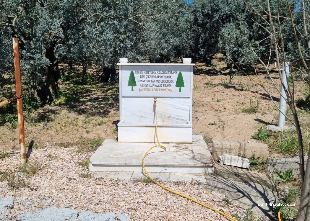 (10500) Erdek - 32 Çeltikçi Köyü Yolu — foto