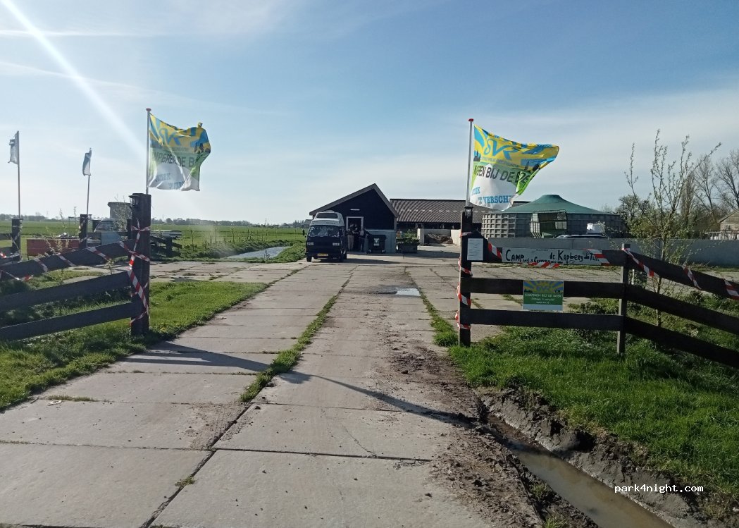 Camping de Kapberg tuin — foto 3