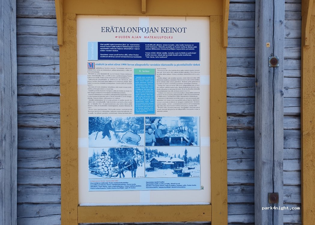 (98790) Karhujärvi - Joutsijarventie — foto 2
