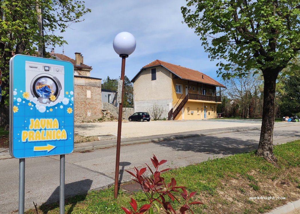 (8250) Brežice - 11 Prešernova cesta — foto