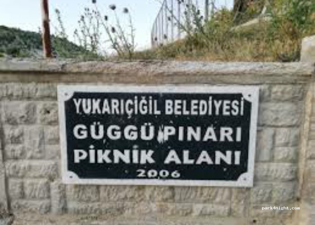 (42600) Ilgın - Unnamed Road — foto 2