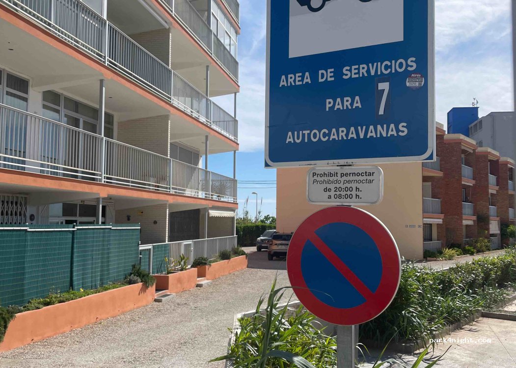 (12580) Benicarló - 117 Partida Solaes — foto