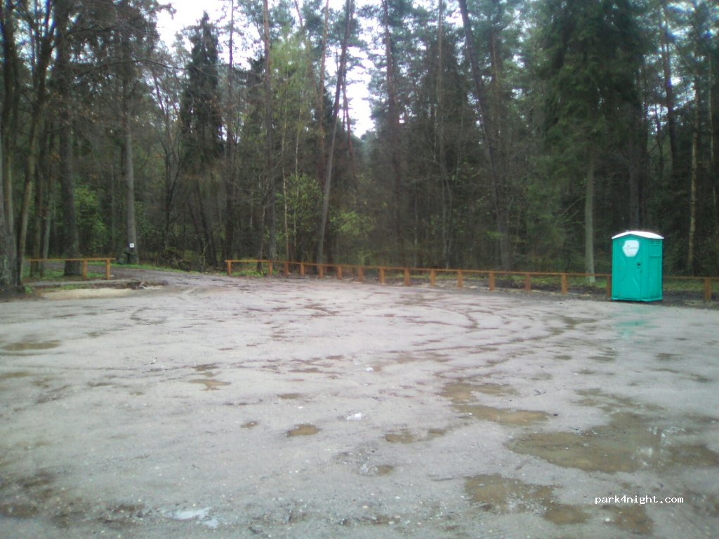 (14-240)  - Droga Wojewódzka 515 — foto