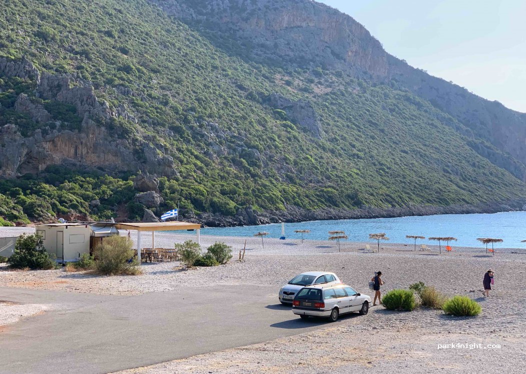 Vlychada Beach — foto