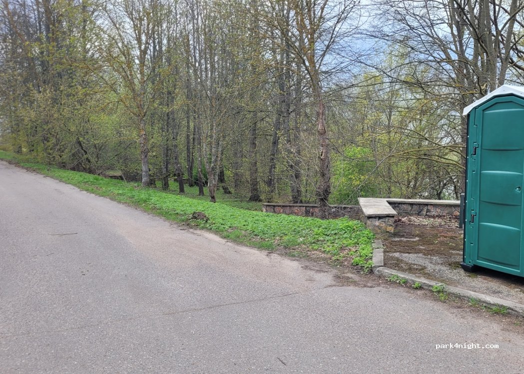 (5456) Klingerīši - A6 — foto 3