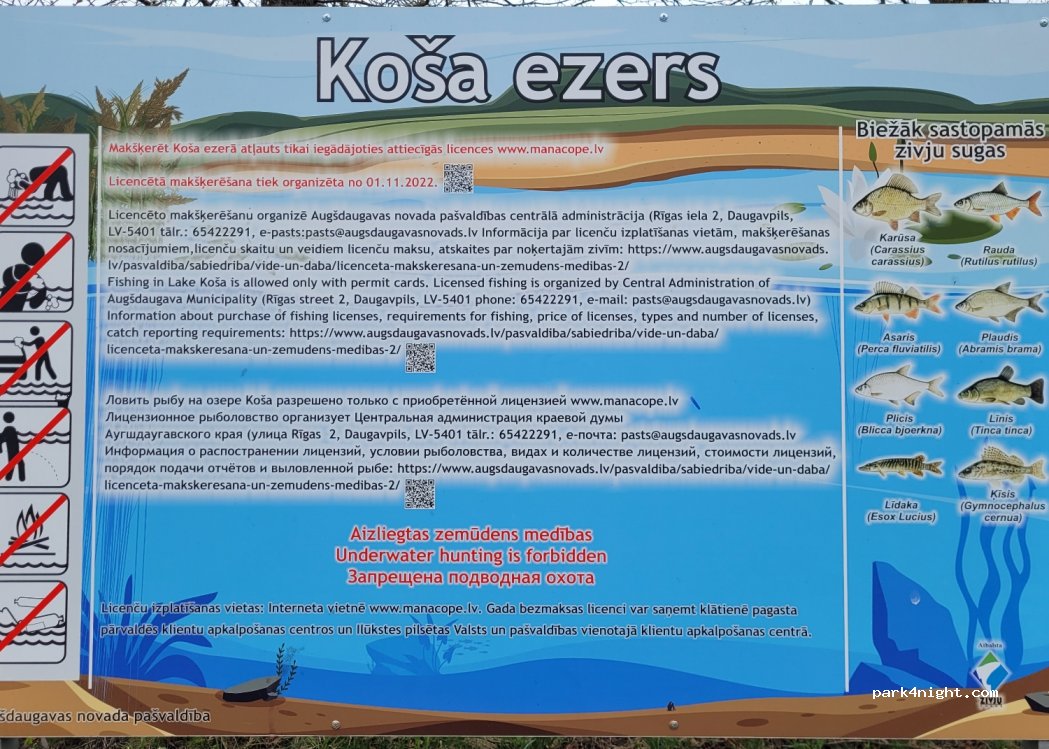 (5456) Klingerīši - A6 — foto 4