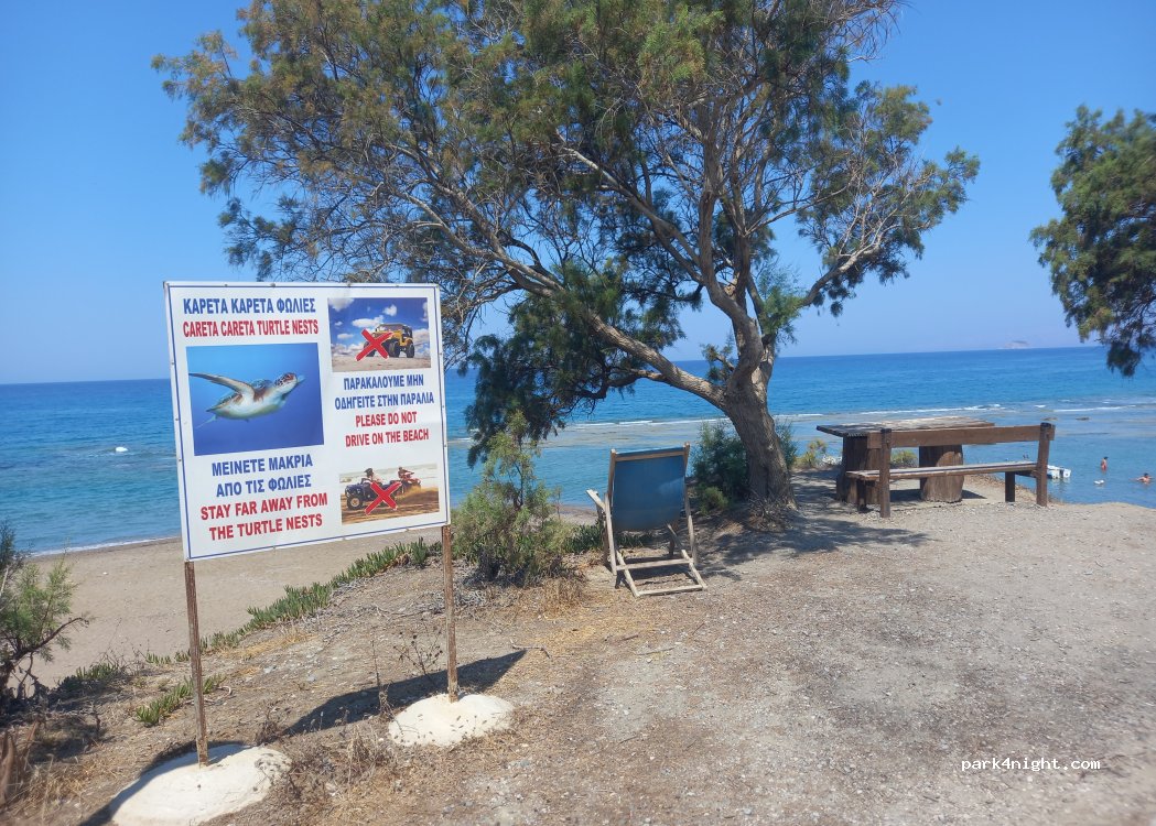 (851 09) South Rhodes - Unnamed Road — foto 3