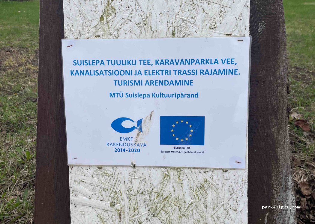 (69703) Suislepa - 11 Veski — foto