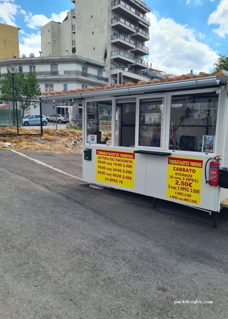 (671 00) Ξάνθη - 3 Taxiarchon 3 — foto