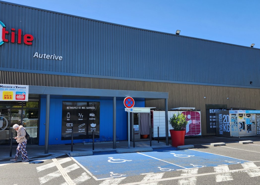 (31190) Auterive - 2 Avenue Arenys de Mar — foto 2
