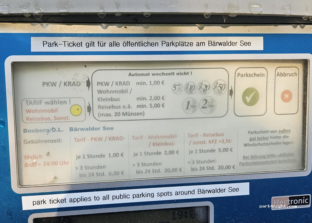 (02943) Boxberg/Oberlausitz - 2w Zur Wildtierfarm — foto 4