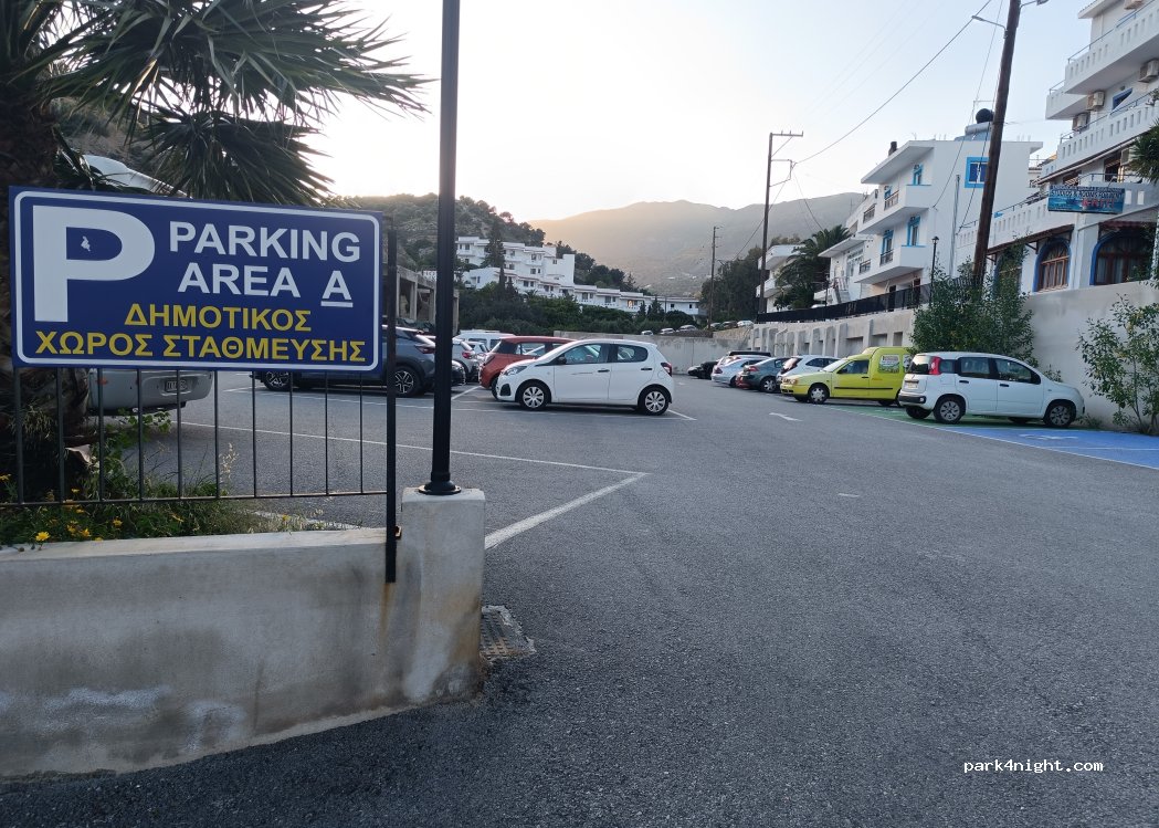 (740 56) Agia Galini - Unnamed Road — foto