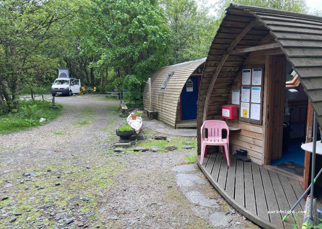 Argyll Kayaker Cove — foto