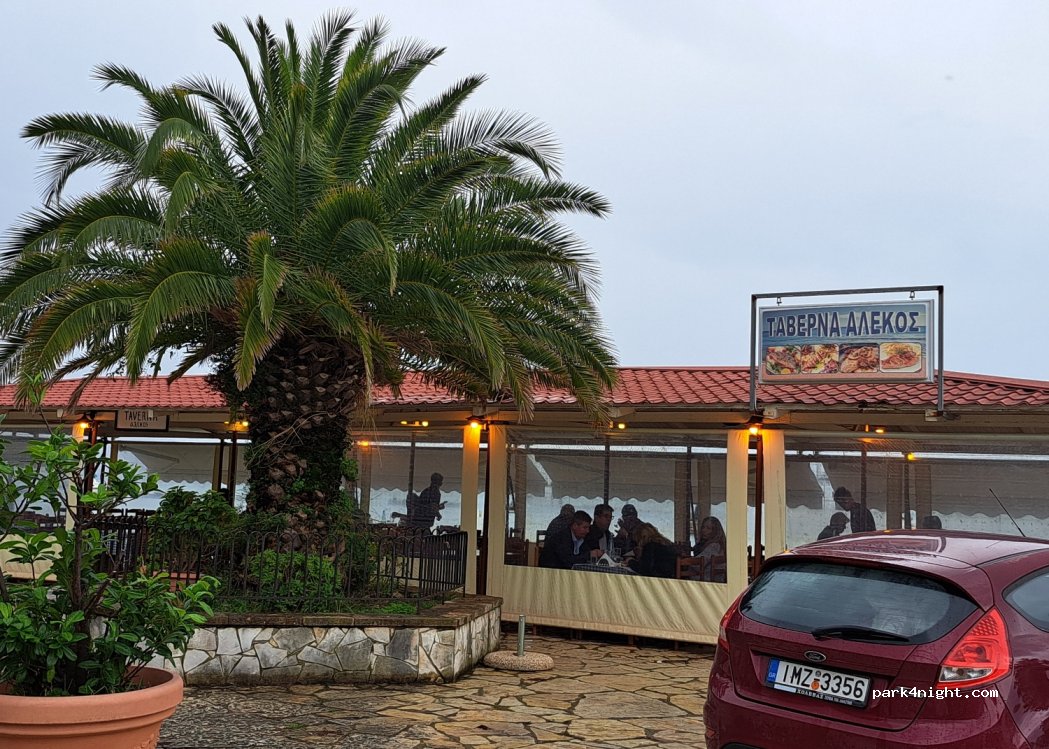 (463 00) Filiates - Unnamed Road — foto 2