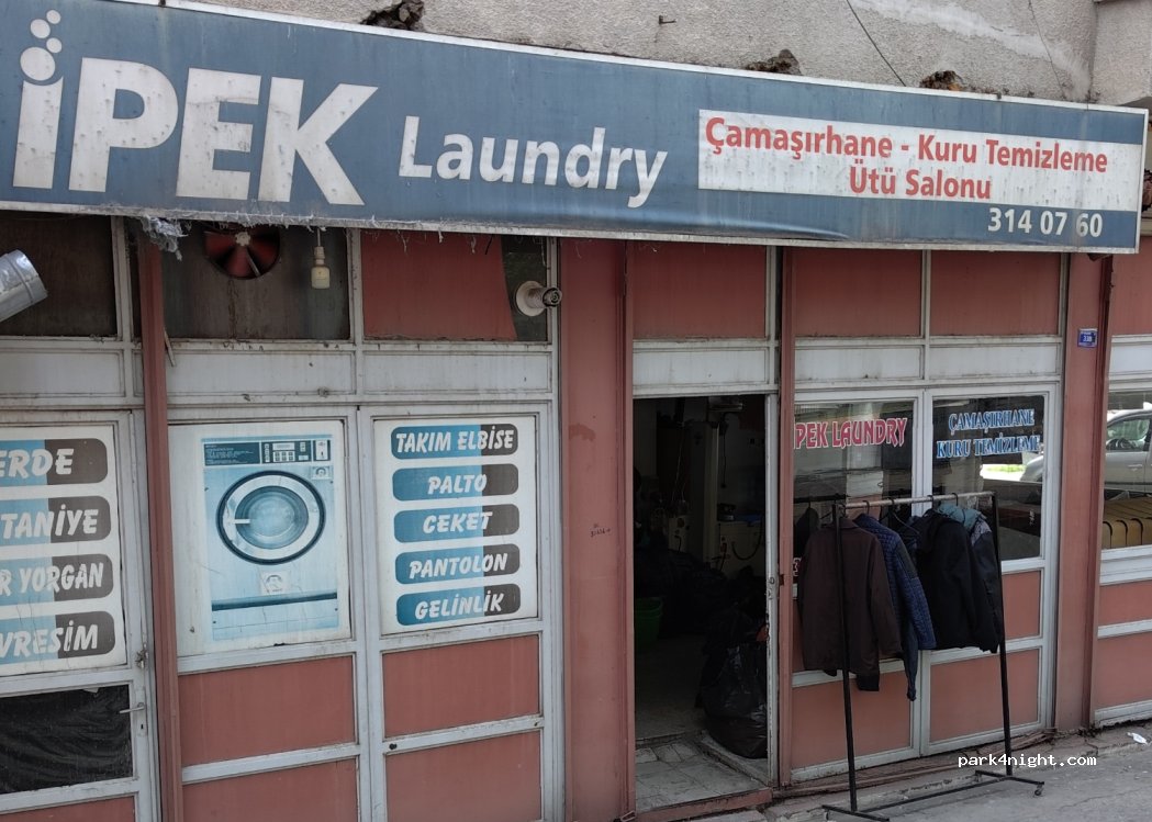 (63100) Haliliye - 33 İpekyol Bulvarı — foto