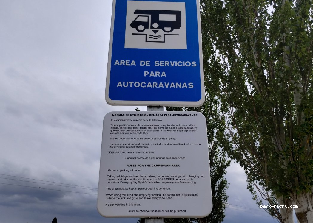 (22500) Binéfar - 36 Carretera — foto 2