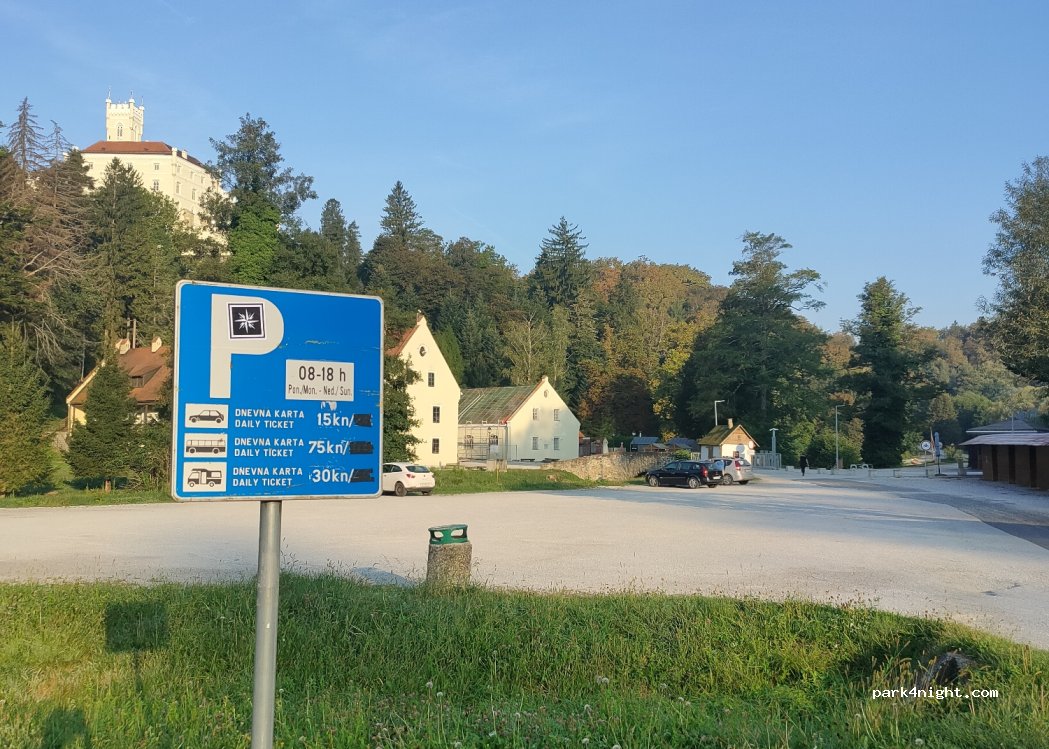 (42253) Trakošćan - 6 Trakošćan — foto 3