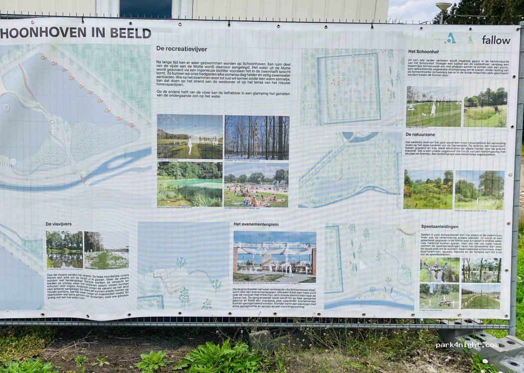 Park Schoonhoven — foto 4