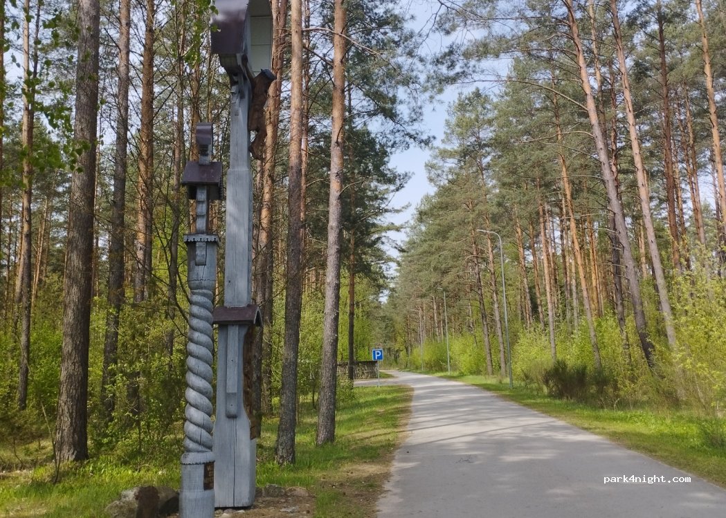 (66443) Druskininkai - 14 Naujasodės gatvė — foto 2