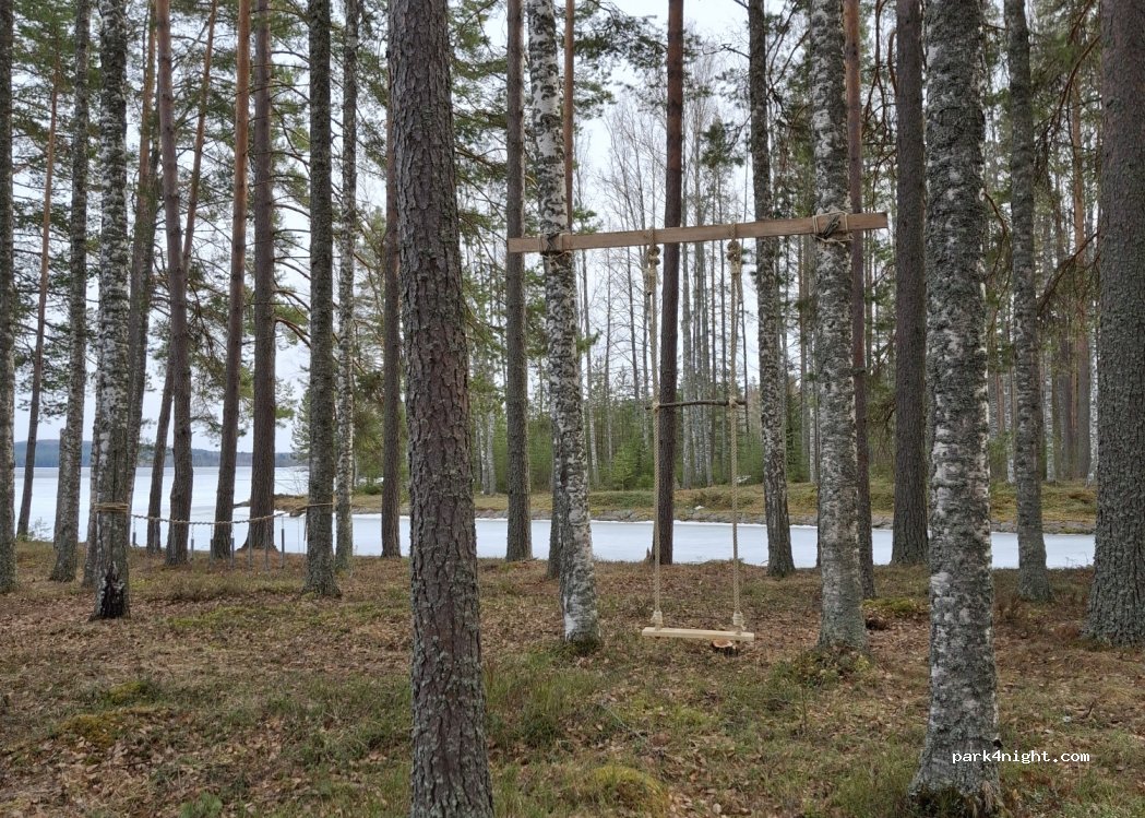 (77930) Rautalampi - 264 Kanavantie — foto