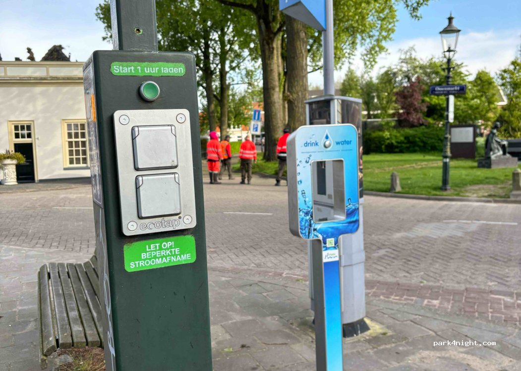 (1381 LX) Weesp - 44 Ossenmarkt — foto 3