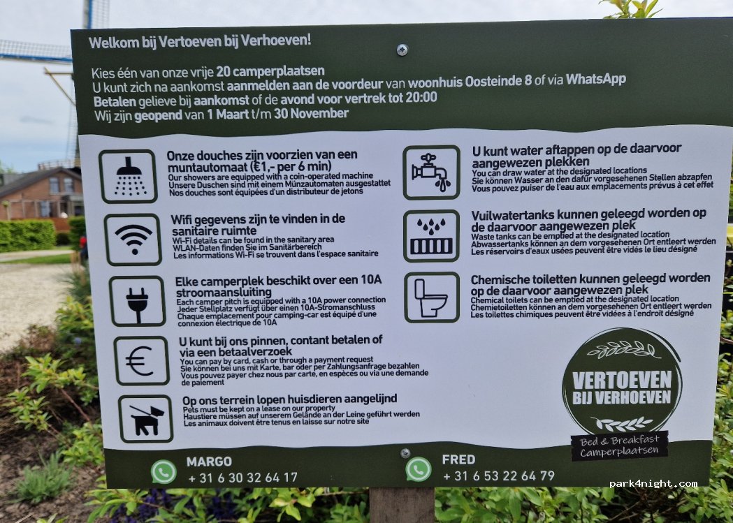 Vertoeven bij Verhoeven — foto 2