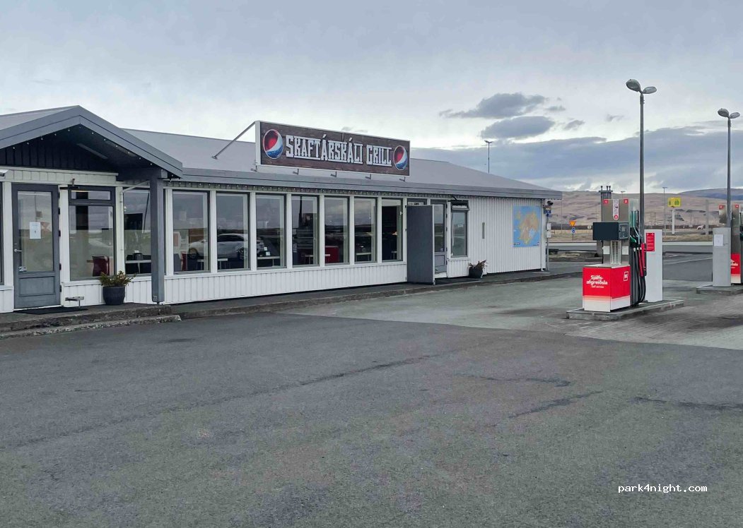 (880) Kirkjubæjarklaustur - 29 Klausturvegur — foto