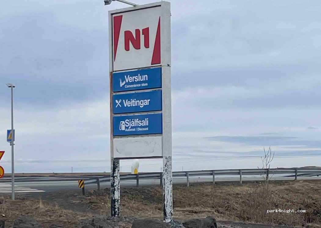 (880) Kirkjubæjarklaustur - 29 Klausturvegur — foto 2