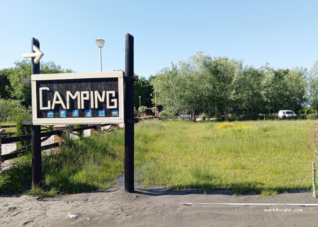 Camping Ara Vjeter — foto