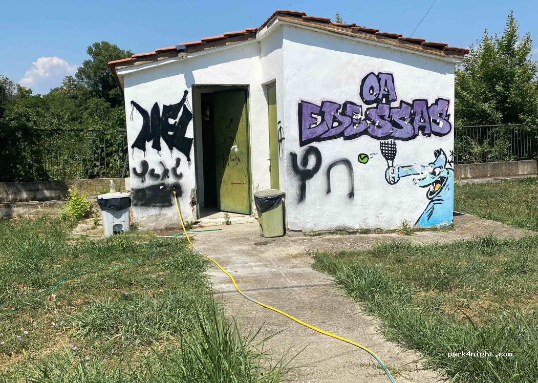 (582 00) Edessa - Unnamed Road — foto 3