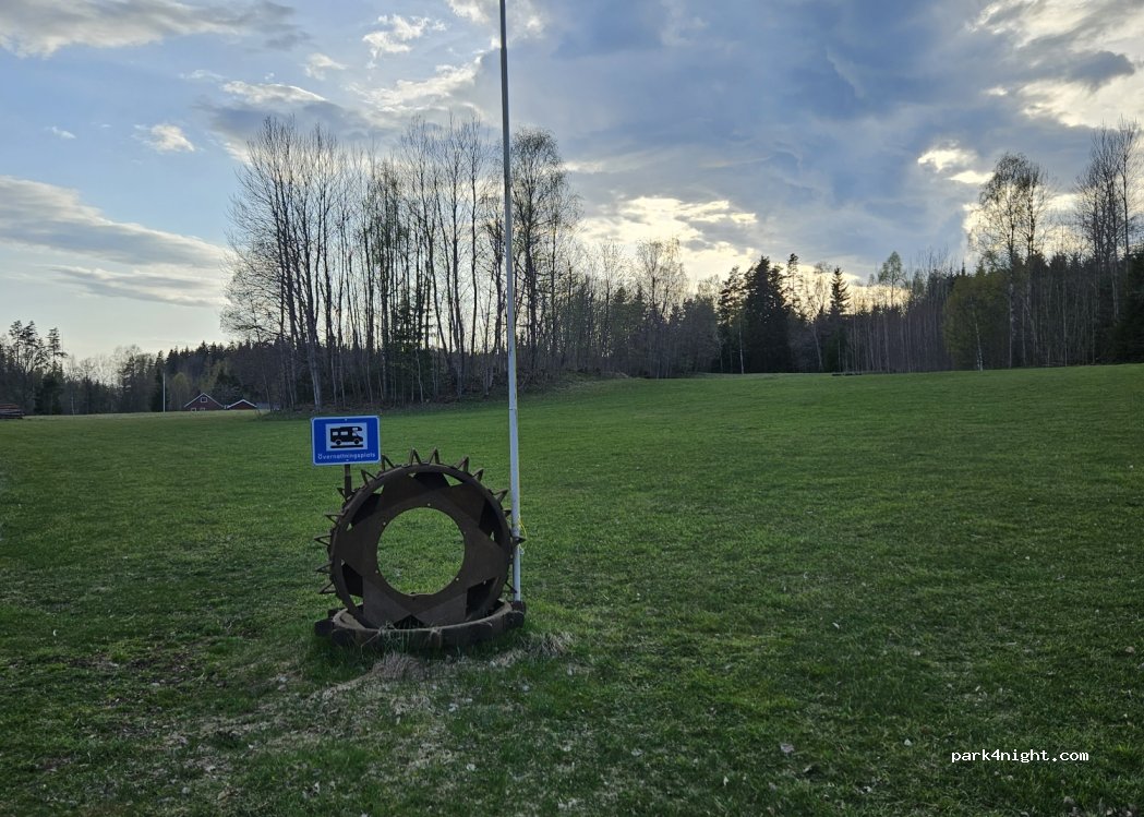 Övernattningsplats Västra Gålsjö — foto
