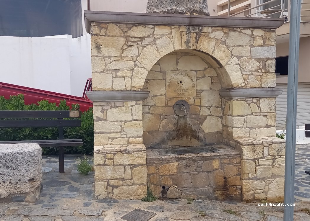 (720 51) Kritsa - 34 Eparchiaki Odos Agiou Nikolaou-Prinas — foto