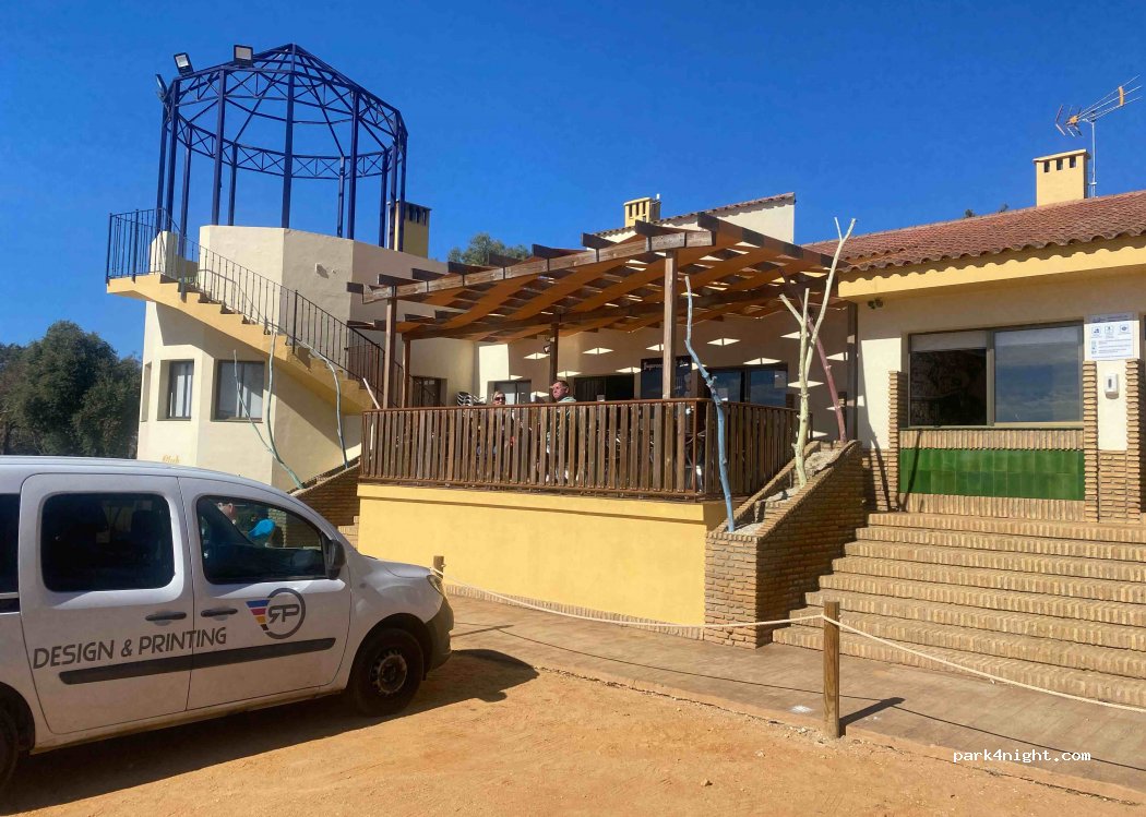 Camping Luz — foto 2